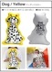 DETAIL The Enjoy C&D Club Cushion ���󥸥祤 C&D ����� ���å����