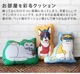 DETAIL The Enjoy C&D Club Cushion ���󥸥祤 C&D ����� ���å����