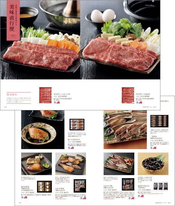 ���륢�� �������ȥ�� [���ҥ�����] uluao Victoire 2413612