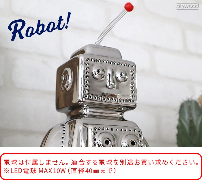 ȥ ݡ 饤 [ å /  ] DULTON Porcelain light ROCKET