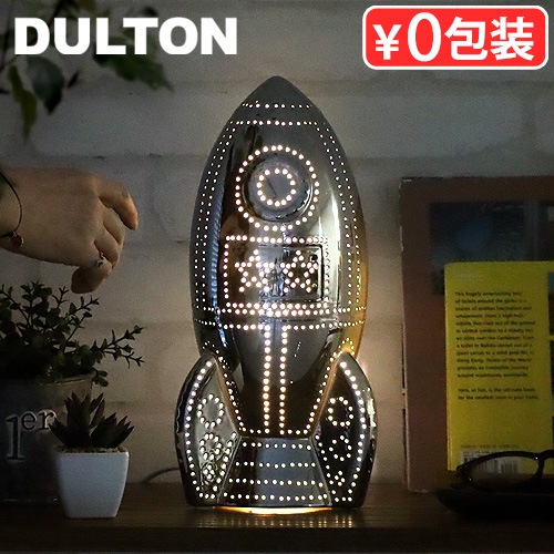 ȥ ݡ 饤 [ å /  ] DULTON Porcelain light ROCKET