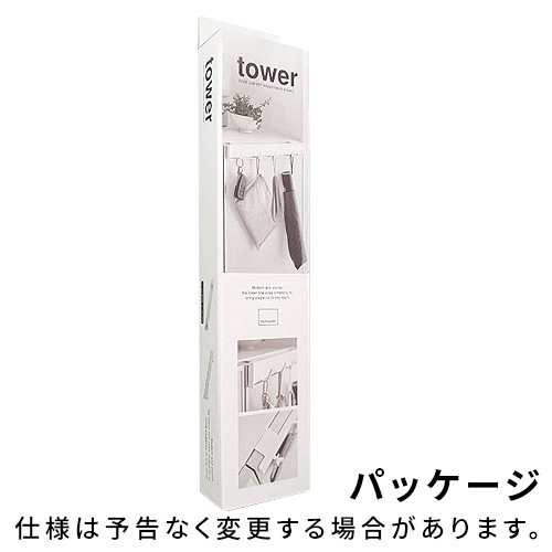 ��� ����¶� tower ���óݤ���ư������Ȣ��եå� 2044 2045