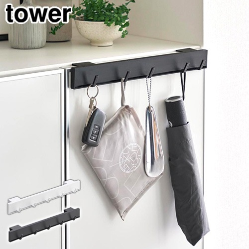 ��� ����¶� tower ���óݤ���ư������Ȣ��եå� 2044 2045