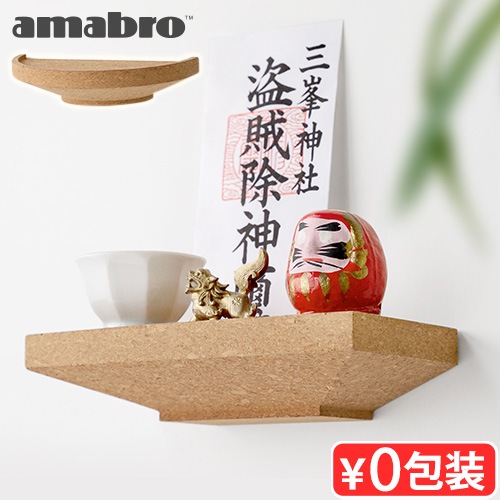 ޥ֥ 륯   饦 /  amabro CORK WALL SHELF Round / Square