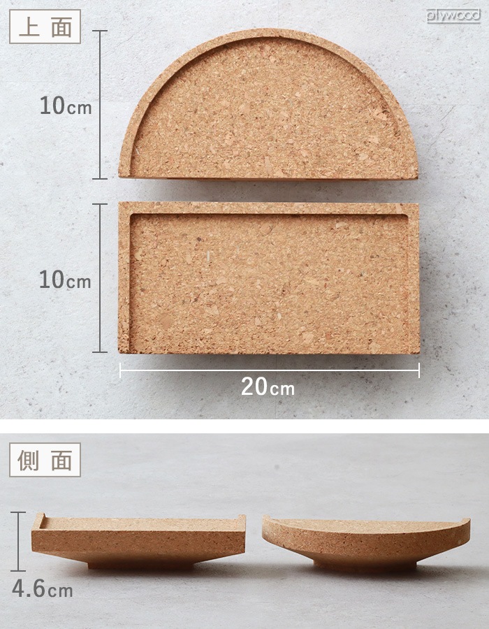 ޥ֥ 륯   饦 /  amabro CORK WALL SHELF Round / Square