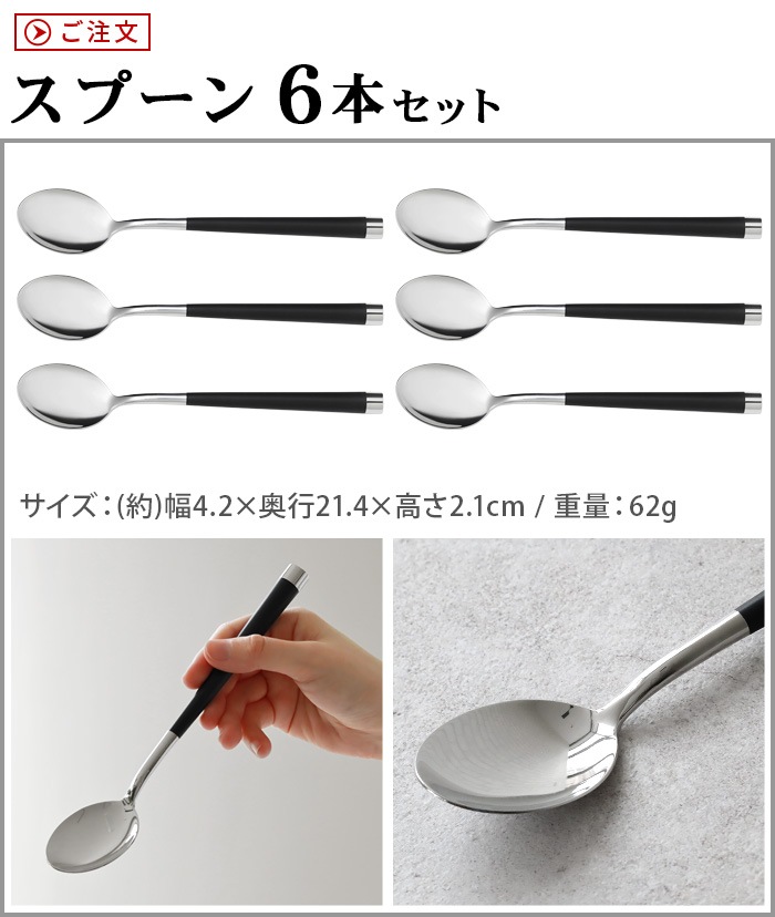  Michel BRAS ߥ롦֥饹 졦 ס6ܥå 000BK0111