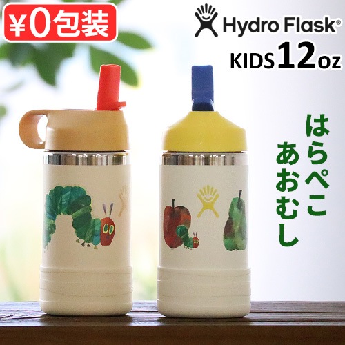 �ϥ��ɥ��ե饹�� ���å� �磻�ɥޥ��� �ܥȥ� 354ml Hydro Flask ERIC CARLE KIDS WIDE MOUTH BOTTLE 12oz