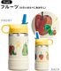 �ϥ��ɥ��ե饹�� ���å� �磻�ɥޥ��� �ܥȥ� 354ml Hydro Flask ERIC CARLE KIDS WIDE MOUTH BOTTLE 12oz