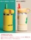 �ϥ��ɥ��ե饹�� ���å� �磻�ɥޥ��� �ܥȥ� 354ml Hydro Flask ERIC CARLE KIDS WIDE MOUTH BOTTLE 12oz
