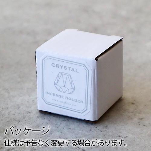 ���ޥ֥� ���ꥹ���� ���󥻥󥹥ۥ���� amabro CRYSTAL INCENSE HOLDER