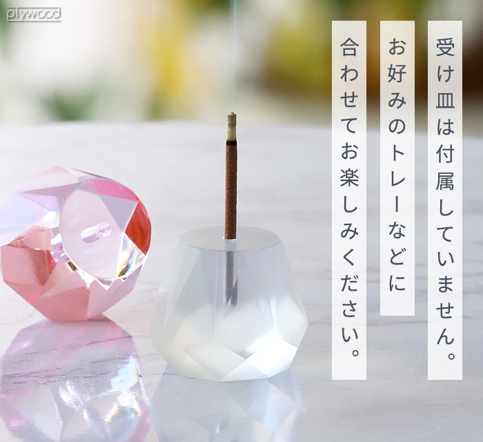 ���ޥ֥� ���ꥹ���� ���󥻥󥹥ۥ���� amabro CRYSTAL INCENSE HOLDER