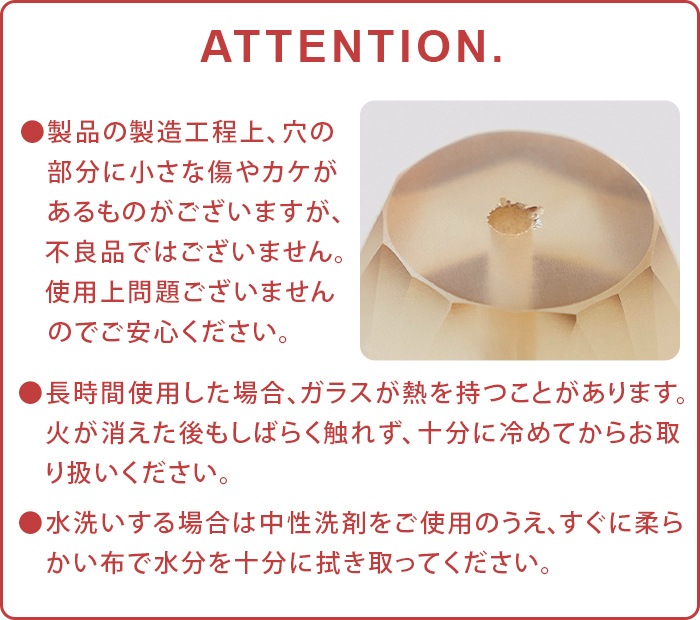 ���ޥ֥� ���ꥹ���� ���󥻥󥹥ۥ���� amabro CRYSTAL INCENSE HOLDER