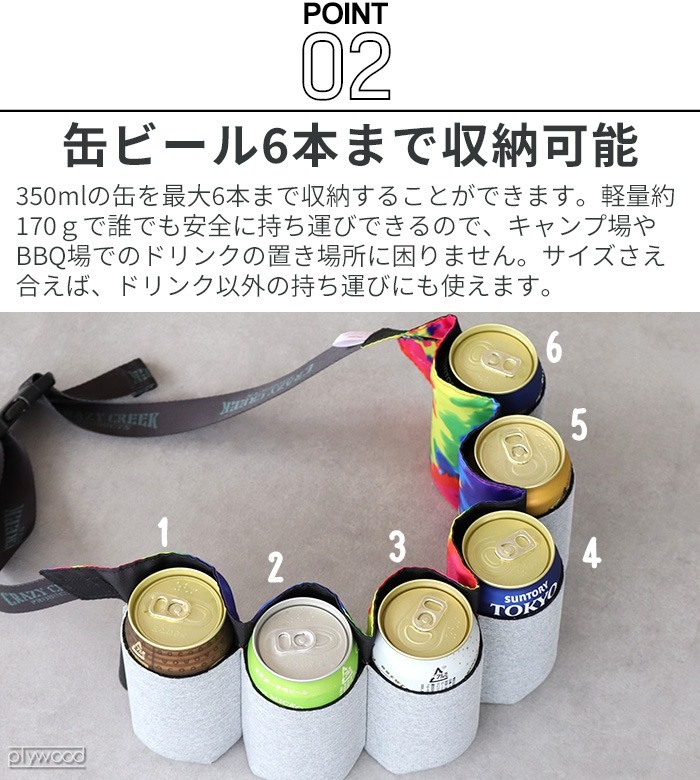 CRAZY CREEK�����쥤�������꡼�� ���쥤�����������������
