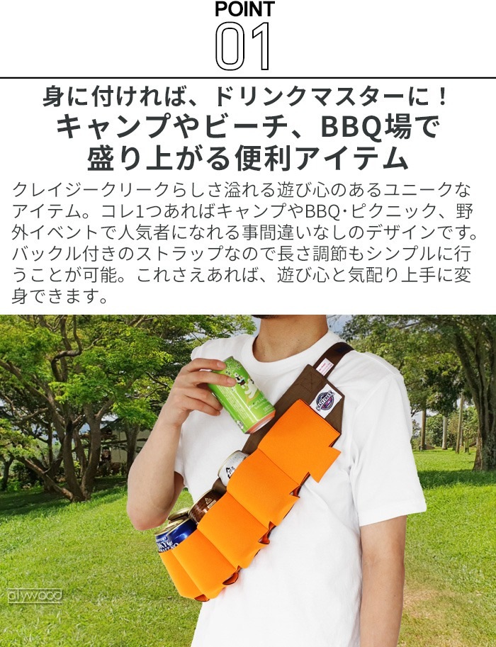 CRAZY CREEK�����쥤�������꡼�� ���쥤�����������������