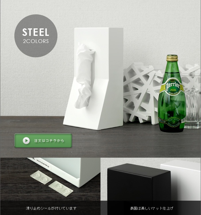 ǥ奨 ɡ DUENDE STAND! STEEL