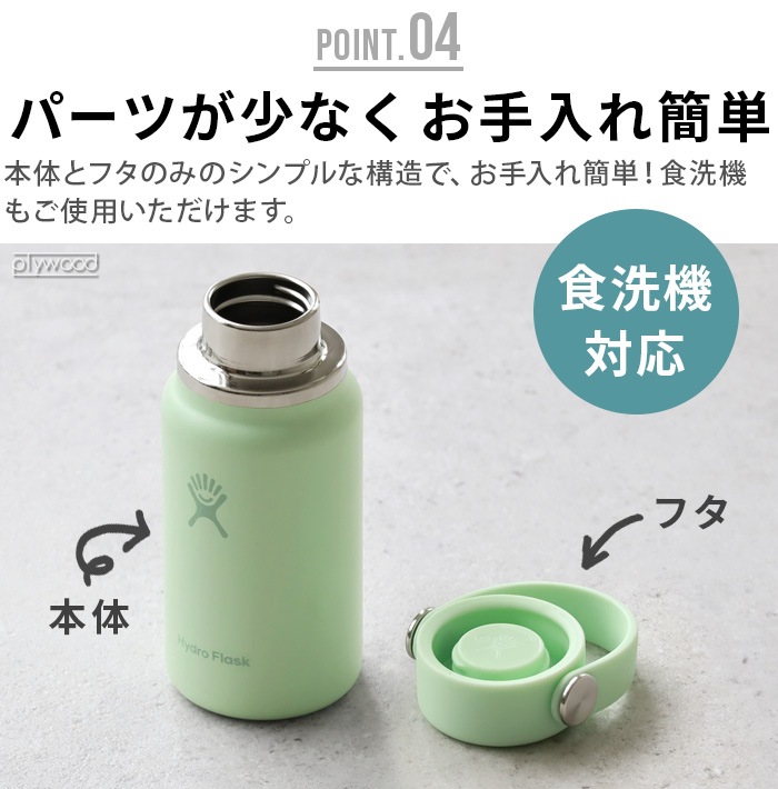 ������ �ϥ��ɥ��ե饹�� �ޥ������ϥ��ɥ� 200ml Hydro Flask Micro Hydro 6.7oz ���ꥫ�顼