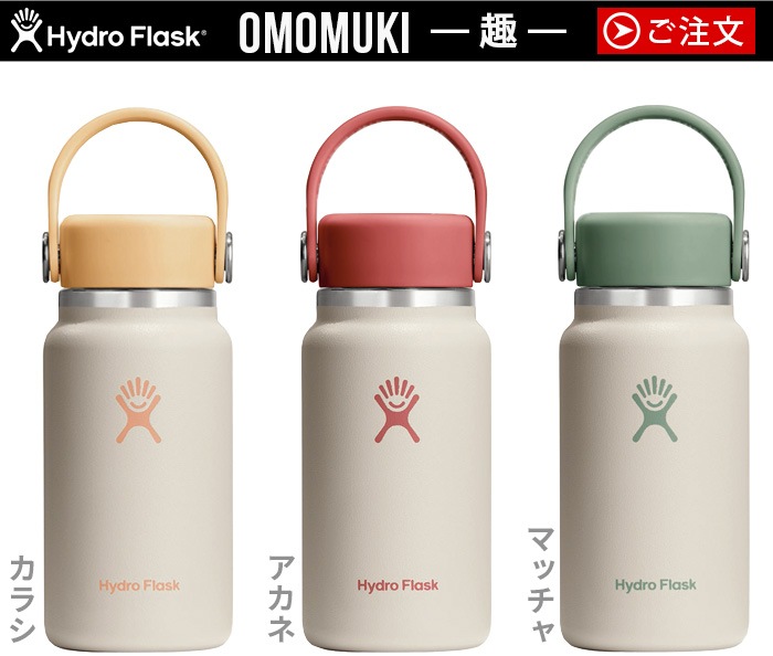 ������ �ϥ��ɥ��ե饹�� �ޥ������ϥ��ɥ� 200ml Hydro Flask Micro Hydro 6.7oz ���ꥫ�顼