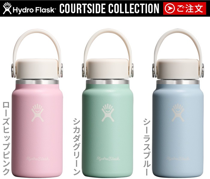 ������ �ϥ��ɥ��ե饹�� �ޥ������ϥ��ɥ� 200ml Hydro Flask Micro Hydro 6.7oz ���ꥫ�顼