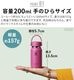 ������ �ϥ��ɥ��ե饹�� �ޥ������ϥ��ɥ� 200ml Hydro Flask Micro Hydro 6.7oz ���ꥫ�顼