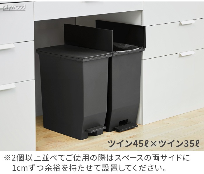 SOLOW ������ �ڥ��륪���ץ� [ ����� 13L ]