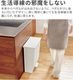 SOLOW ������ �ڥ��륪���ץ� [ ����� 13L ]