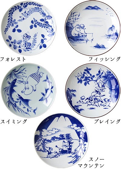 moomin �� amabro SOMETSUKE ���ޥ֥� ����ĥ� ��5�祻�åȡ�