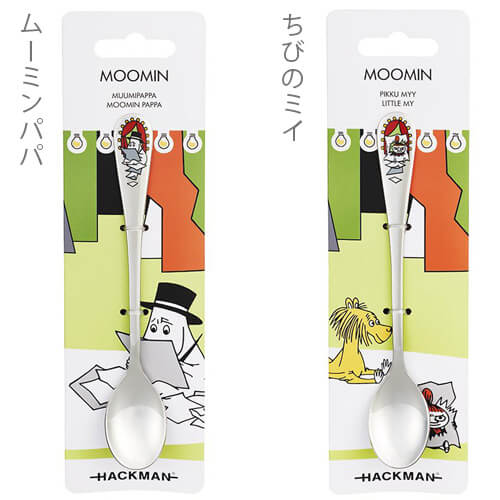 �ϥå��ޥ� �ࡼ�ߥ� �������� ���ס��� HACKMAN Moomin Theater