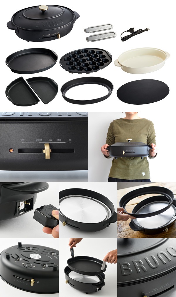 ���Ρ�4��ץ졼�� �ϡ��եץ졼�ȥ��å� �֥롼�Υ���å��� �����Х�ۥåȥץ졼�� BRUNO crassy+ OVAL HOT PLATE BOE053