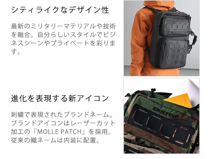 BRIEFING PROGRESSIVE TRINITY LINER BRA201Y01 �֥꡼�ե���