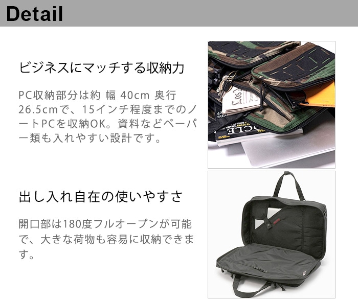 BRIEFING PROGRESSIVE TRINITY LINER BRA201Y01 �֥꡼�ե���