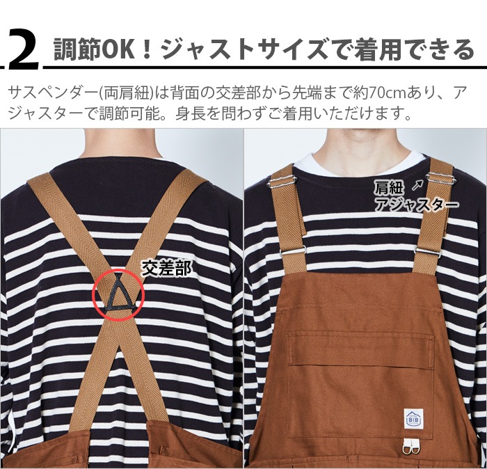 BIB GUNSHI-NY/GUNSHI-CO B12003 ӥ