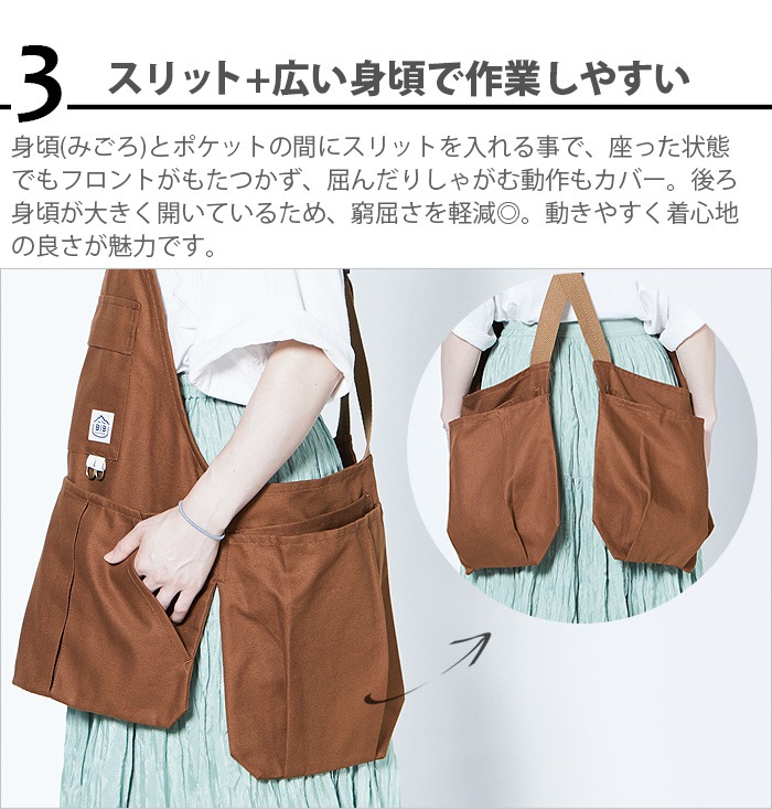 BIB GUNSHI-NY/GUNSHI-CO B12003 ӥ