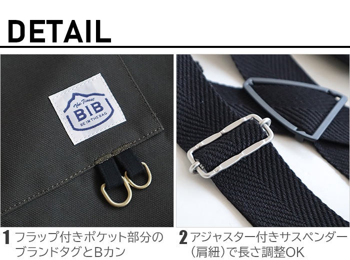 BIB GUNSHI-NY/GUNSHI-CO B12003 ӥ