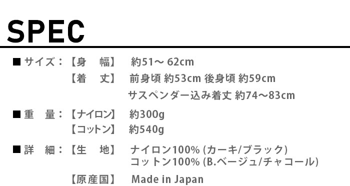 BIB GUNSHI-NY/GUNSHI-CO B12003 ӥ