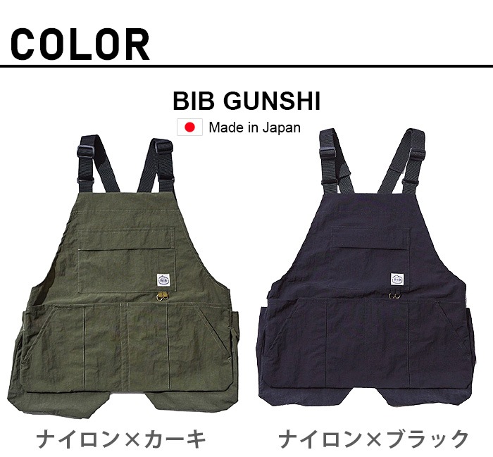 BIB GUNSHI-NY/GUNSHI-CO B12003 ӥ