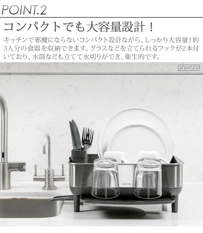 Simple human ѥȥե졼ǥåå