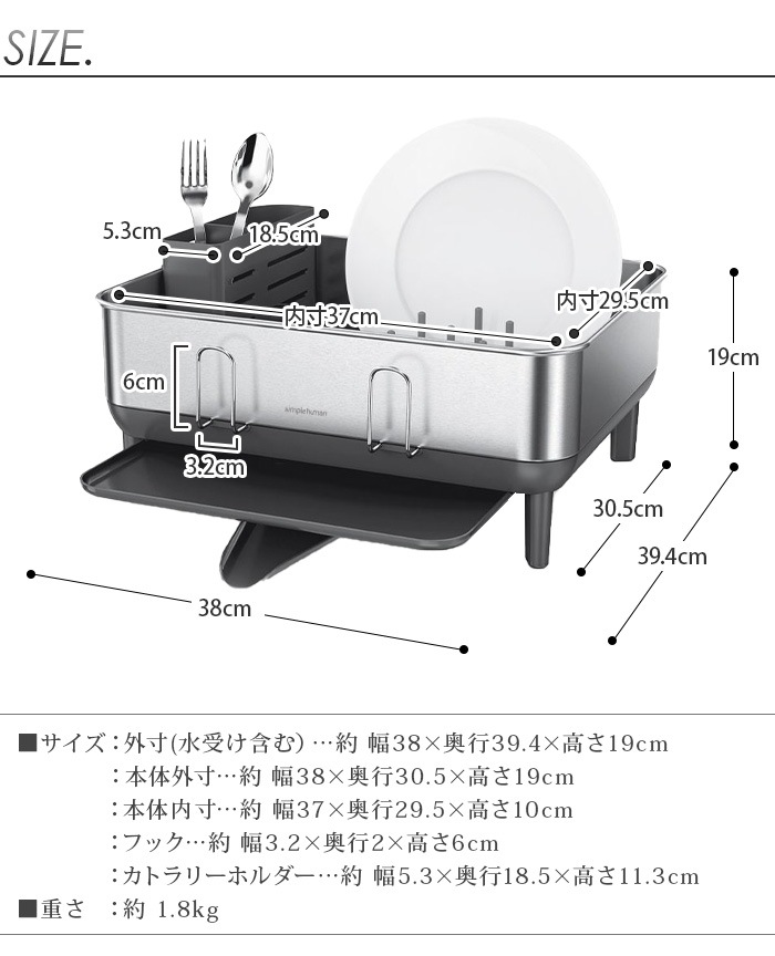 Simple human ѥȥե졼ǥåå
