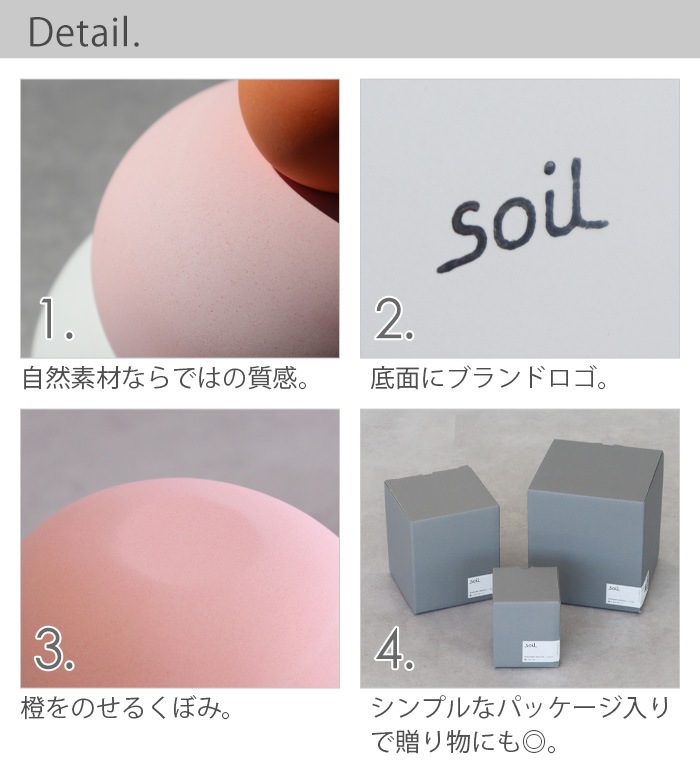 ������ �����ߥ�� ���� MS soil KAGAMI MOCHI KAGA MS