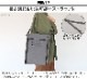 �Хꥹ�ƥ����� �˥塼�顼�� �ޥ���ܥå��� BALLISTICS NEW LARGE MULTI BOX [�����������⥳���ǥ��]