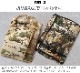�Хꥹ�ƥ����� �˥塼�顼�� �ޥ���ܥå��� BALLISTICS NEW LARGE MULTI BOX [�����������⥳���ǥ��]