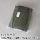 �Хꥹ�ƥ����� �˥塼�顼�� �ޥ���ܥå��� BALLISTICS NEW LARGE MULTI BOX [�����������⥳���ǥ��]