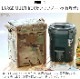 �Хꥹ�ƥ����� �˥塼�顼�� �ޥ���ܥå��� BALLISTICS NEW LARGE MULTI BOX [�����������⥳���ǥ��]