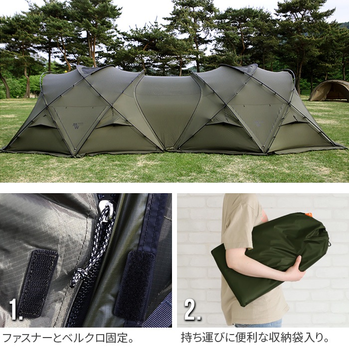 MINIMAL WORKS AGORA CONNECTOR [MGSH-AG010-CN0]