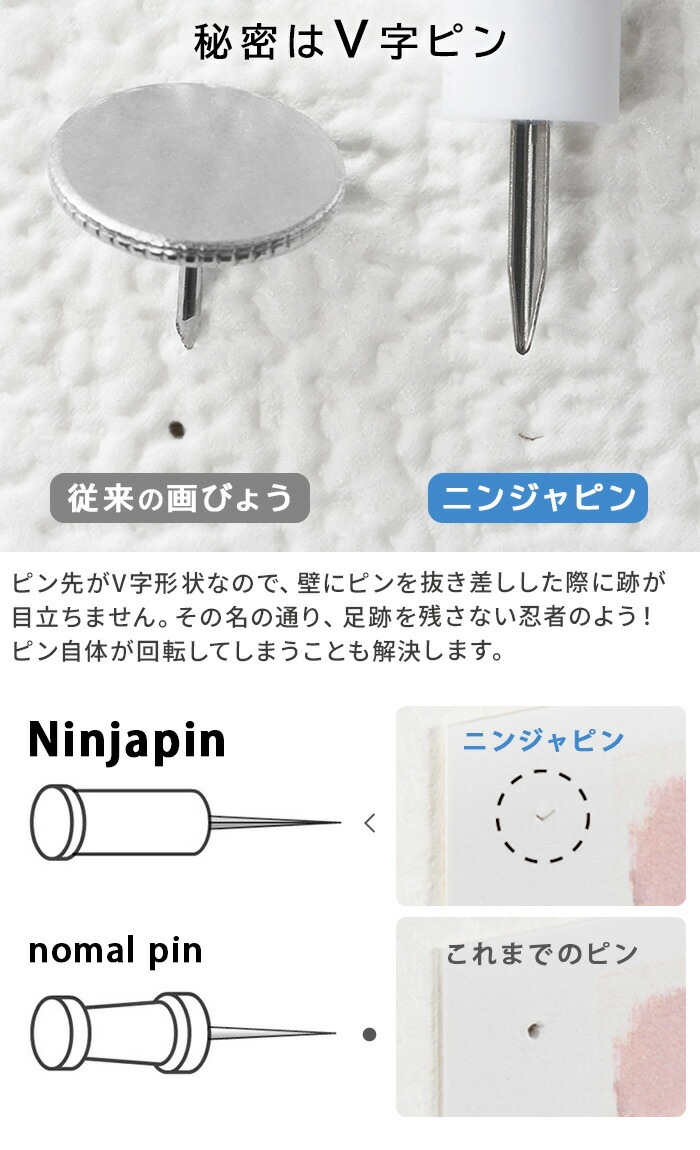 ˥󥸥ԥ 12 ninjapin 12pcs