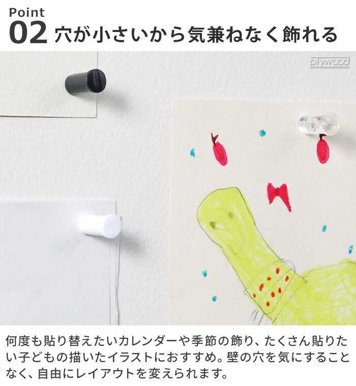 ˥󥸥ԥ 12 ninjapin 12pcs