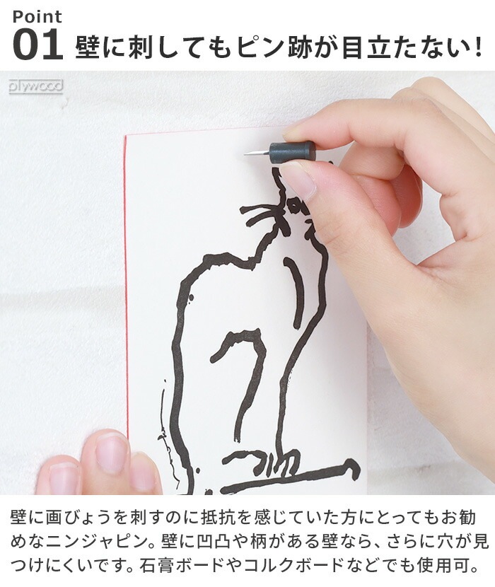 ˥󥸥ԥ 12 ninjapin 12pcs
