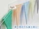 ˥󥸥ԥ 12 ninjapin 12pcs