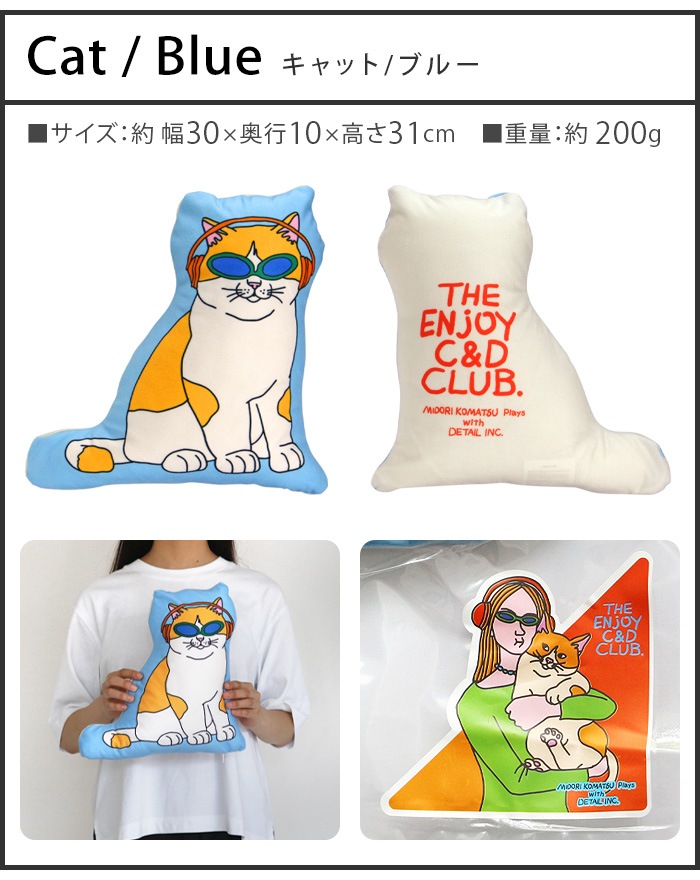 DETAIL The Enjoy C&D Club Cushion ���󥸥祤 C&D ����� ���å����