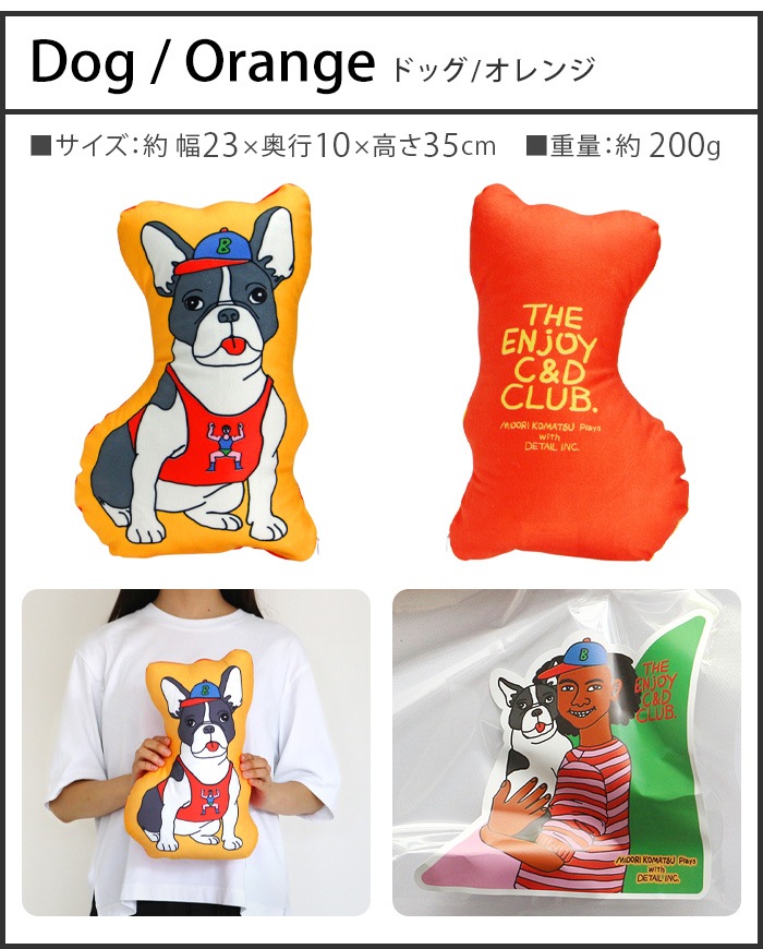 DETAIL The Enjoy C&D Club Cushion ���󥸥祤 C&D ����� ���å����