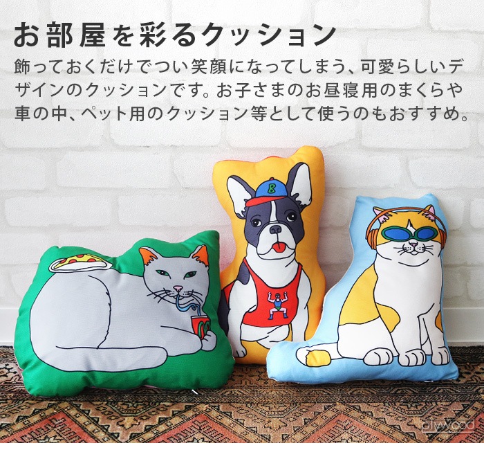 DETAIL The Enjoy C&D Club Cushion ���󥸥祤 C&D ����� ���å����